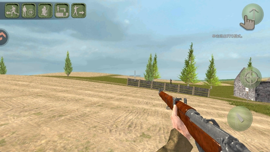 欧洲世界大战单人模式安卓版(3)