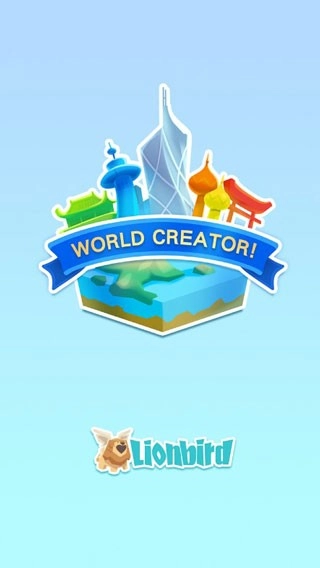 世界制造者2048单机版(1)