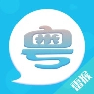 广州话字典最新版