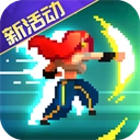 战魂铭人国际服