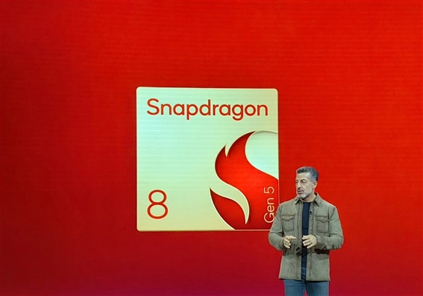 高通正式揭晓全新SoC产品线：涵盖四大系列，8系推出三款旗舰芯片同步上市