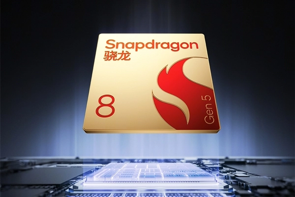 高通解读第五代骁龙8与至尊版差异：各平台均为适配不同任务打造