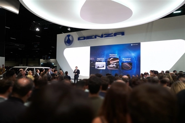 比亚迪连续两年登顶巴西新能源汽车销量冠军！腾势品牌宣布正式进入巴西市场