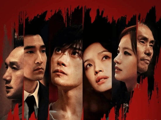 获得多方背书的《狂野时代》部分场次超三成观众提前离场