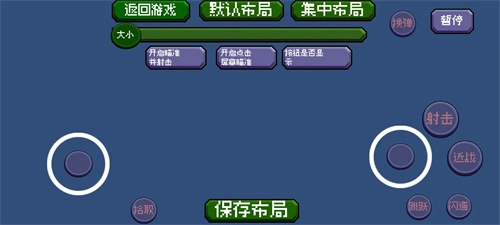 戴夫大战僵尸重制版(1)