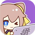 萌次元免费版