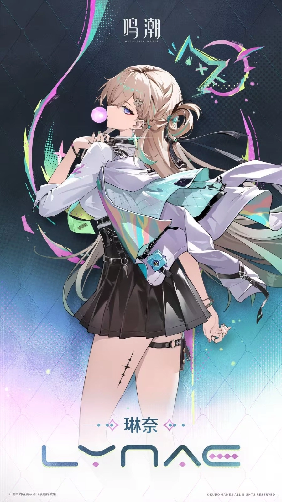 《鸣潮》3.0版本卫星角色阵容揭晓！涵盖可爱甜妹、帅气辣妹与霸气大雷御姐等多元类型