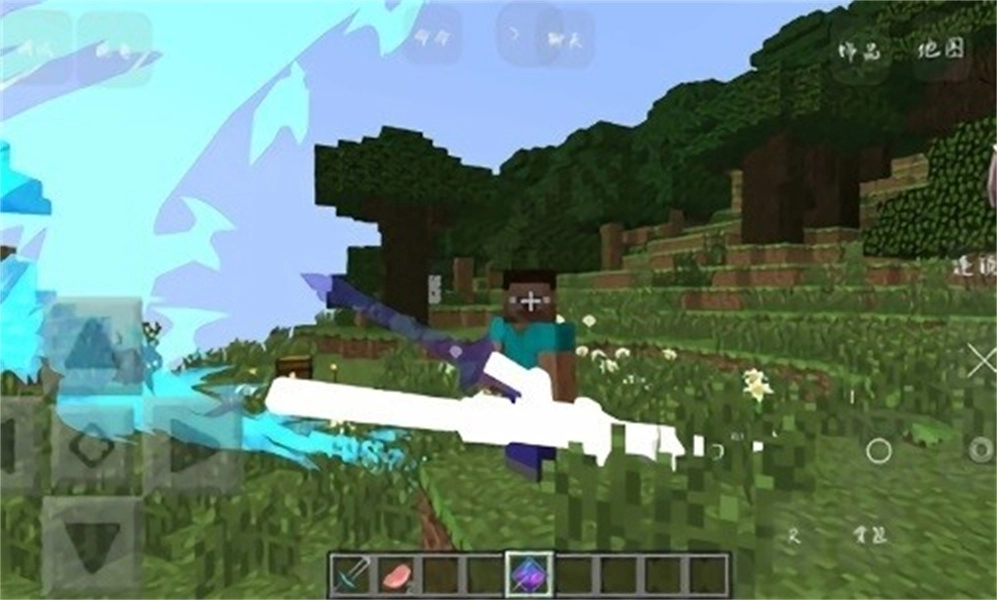 我的世界泰坦生物安卓版最新版截图3