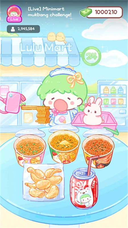 糖葫芦达人万圣节版5