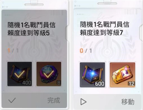 卡厄思梦境里角色好感度提升技能分析