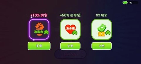 火柴人漫威英雄