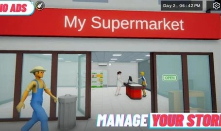 我的超市高级版2