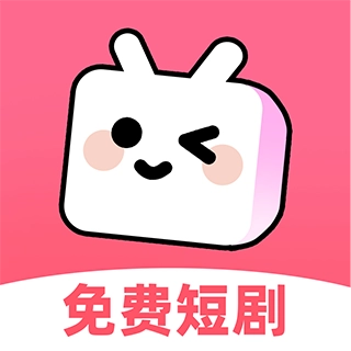 熊猫头漫画短剧动漫免费