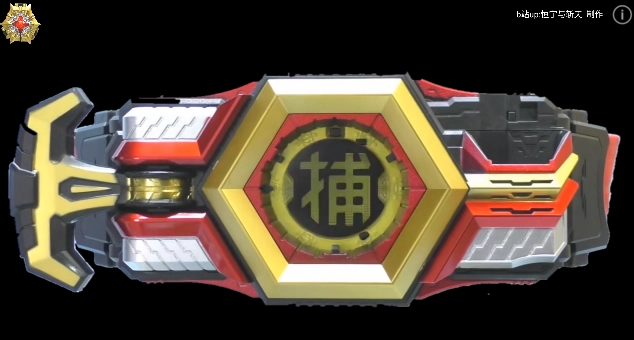 捕王铠甲模拟器图3