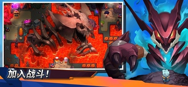 精灵世界:灭绝图2