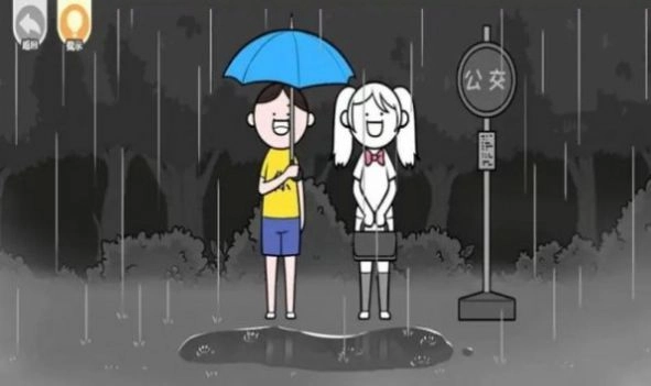 都是人情世故免广告版截图2