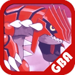 口袋妖怪红宝石