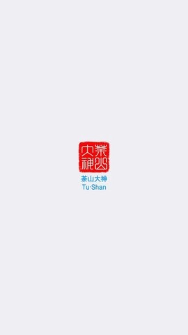 武侠魂图1