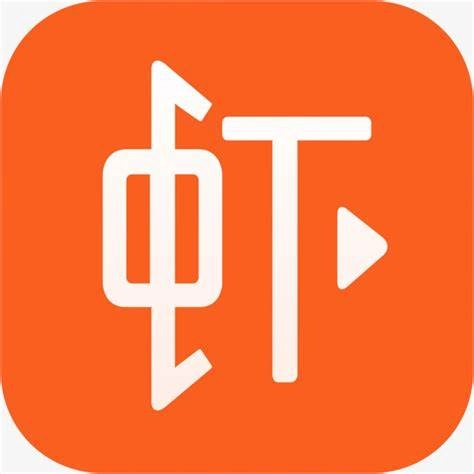 虾米音乐播放器