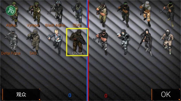 特种部队小组2直装恶魔版图3