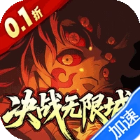 艾尔指挥官折版