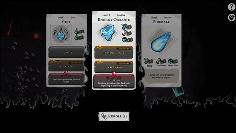 最后一位法师截图2