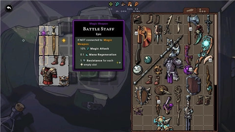 最后一位法师截图1