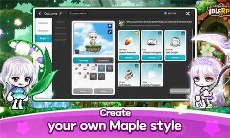 枫之谷放置冒险记图4