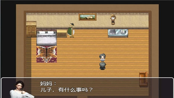 黑暗之源冷狐汉化版