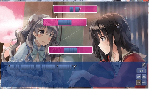 和兔兔子的一天巴比伦汉化组(2)