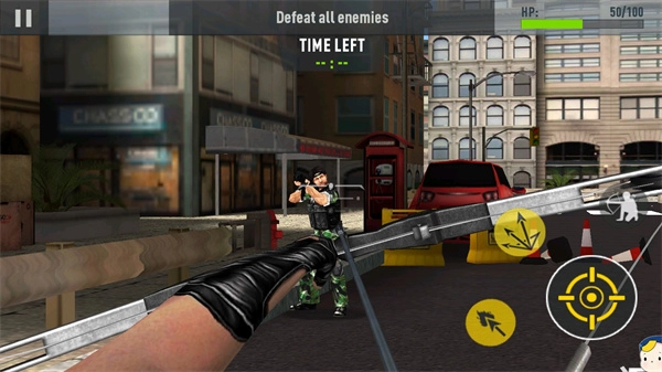 弓箭刺客中文版图4