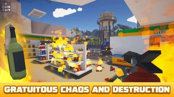 用火燒死它2截圖1