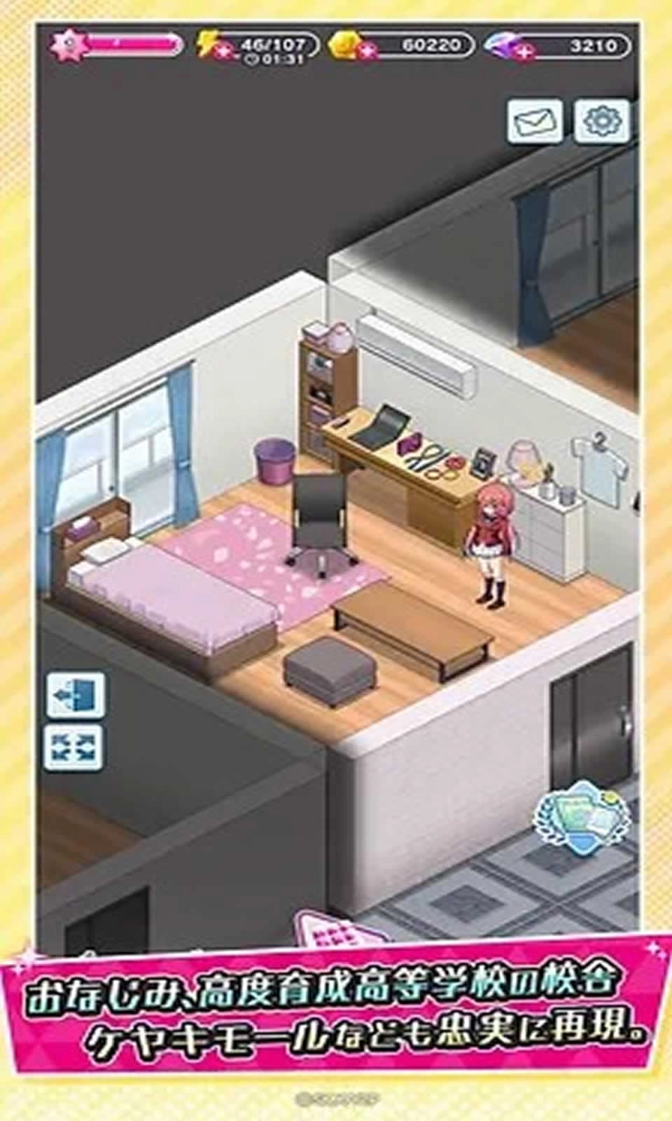 欢迎来到实力主义至上的教室(2)