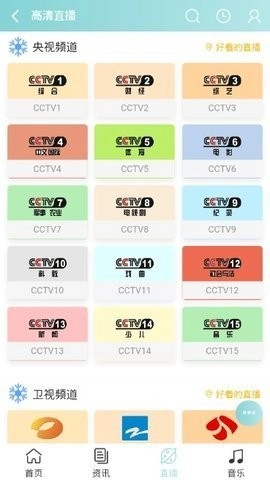 bimibimi无名小站