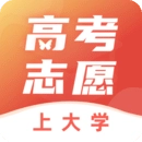 高考软件手机版