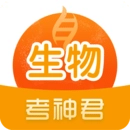 高中生物手机版