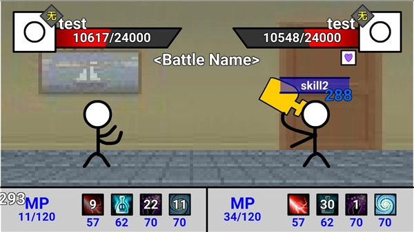 二班武斗大会最新版图2