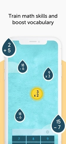 lumosity中文版图3