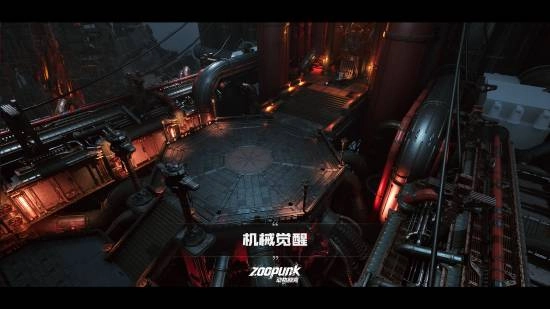 国产新作《动物朋克》新概念图曝光！首发预告播放量轻松破800万大关