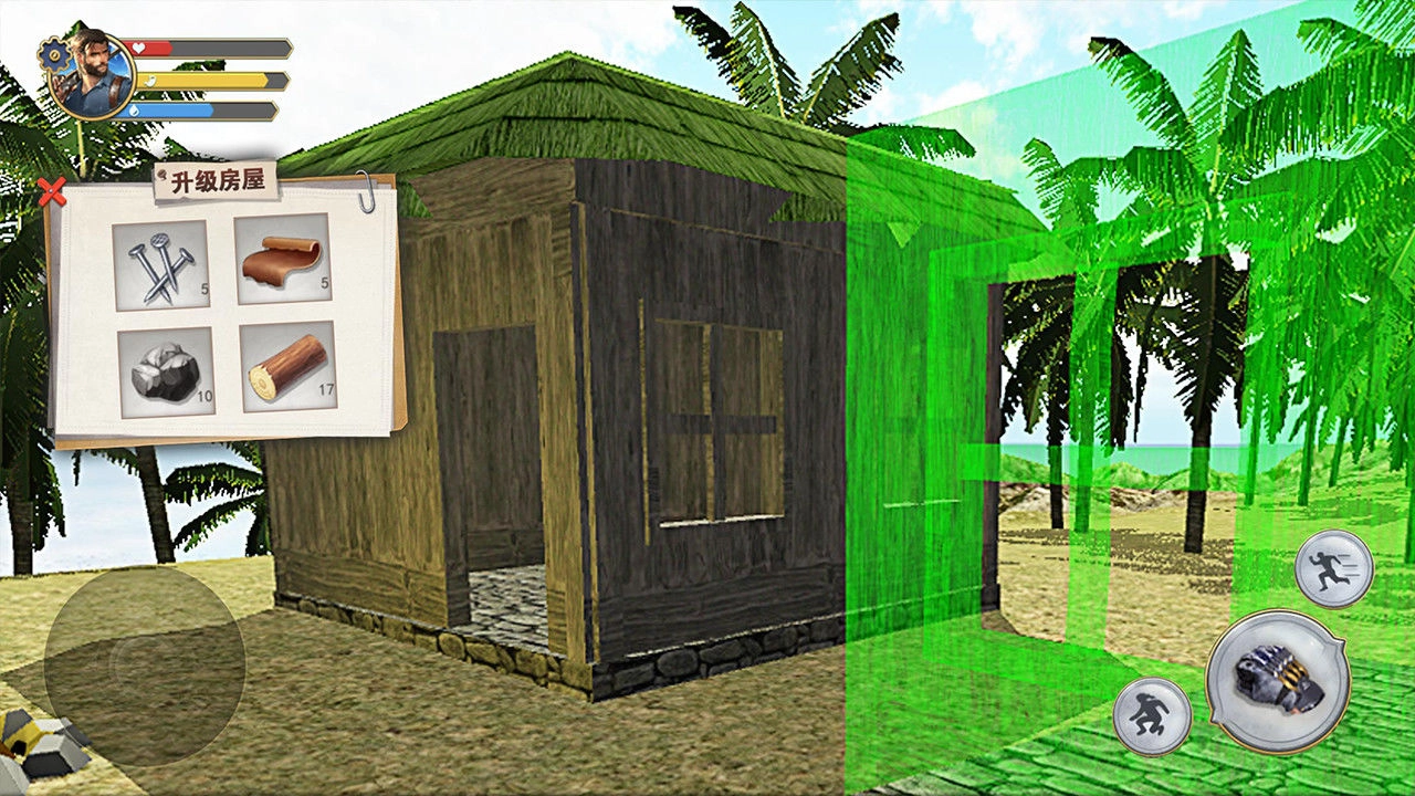 荒野废土求生图2