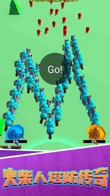 火柴人塔防传奇图1