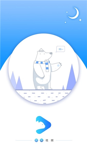 袋熊视频超清版图1