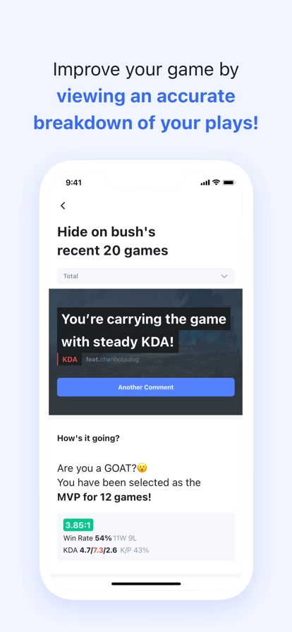 opgg手机客户端(2)