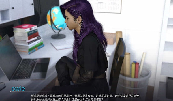 十六年后v完整汉化游戏图4