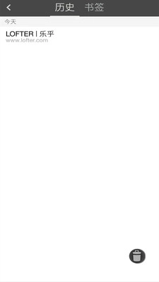 宙斯浏览器老版4