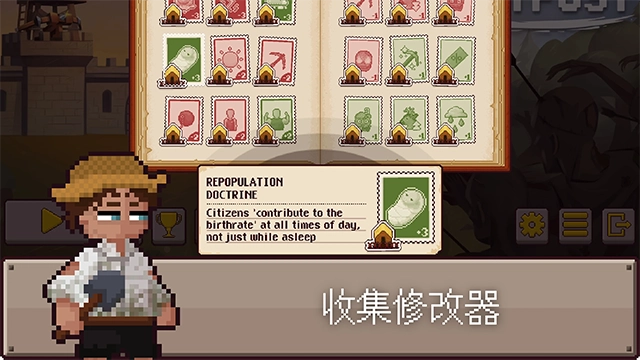 最终前哨最终版图5