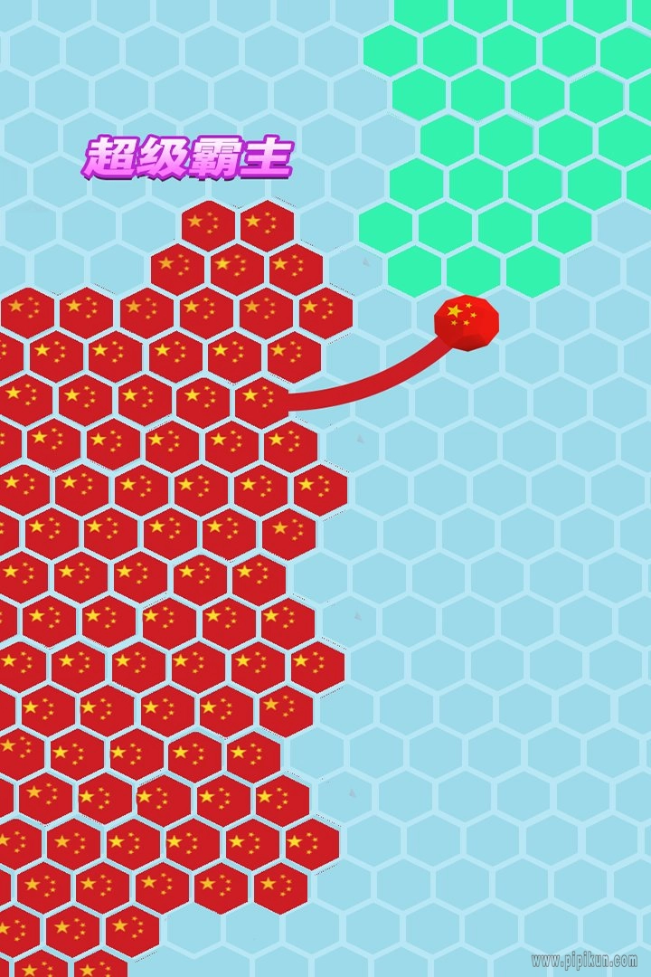 六边形圈地大作战游戏-图2
