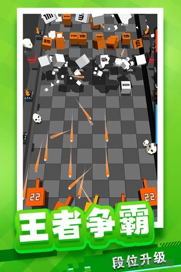 放置方块塔防游戏-图1