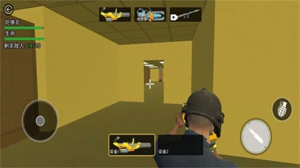 迷宫世界探险截图1