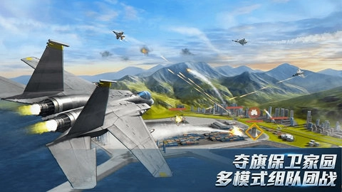 雷电风暴战机图2